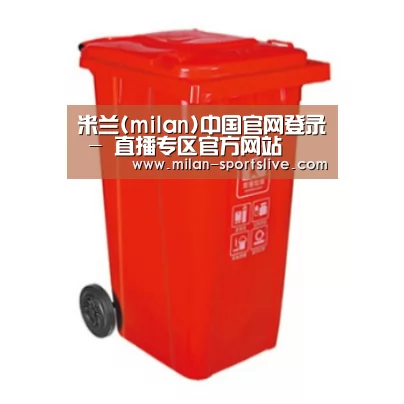 产品名称四