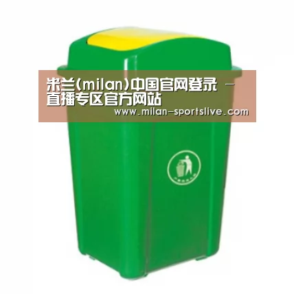 产品名称二