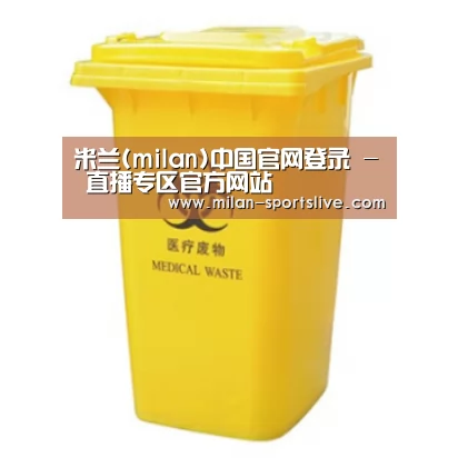 产品名称四