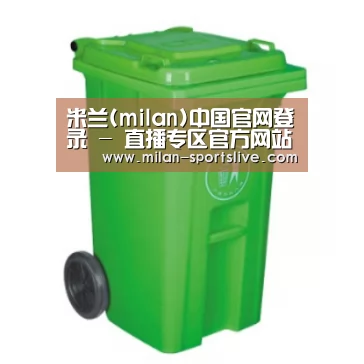产品名称八