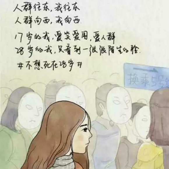 米兰直播:
中考英语优秀作文逐日一句经典句型(附作文范文)(图2) 米兰直播