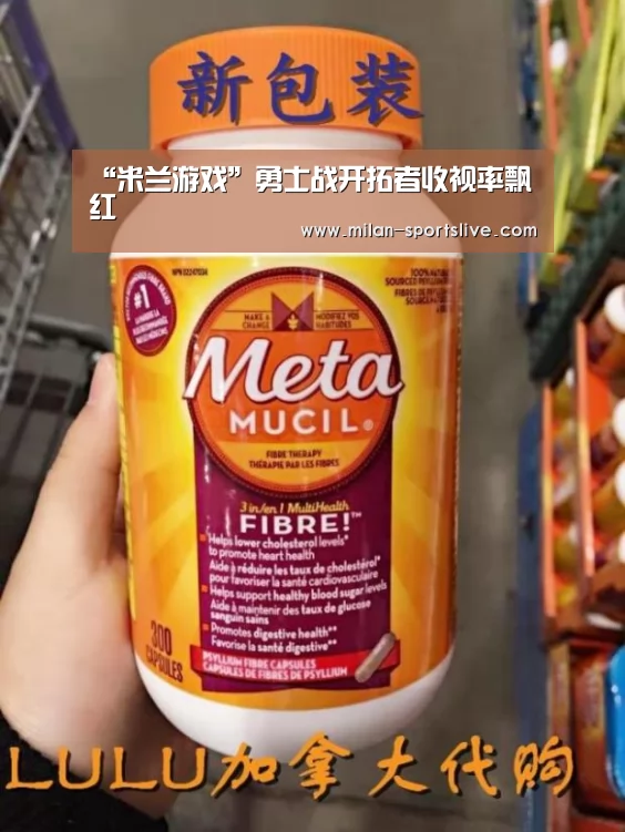 米兰网站